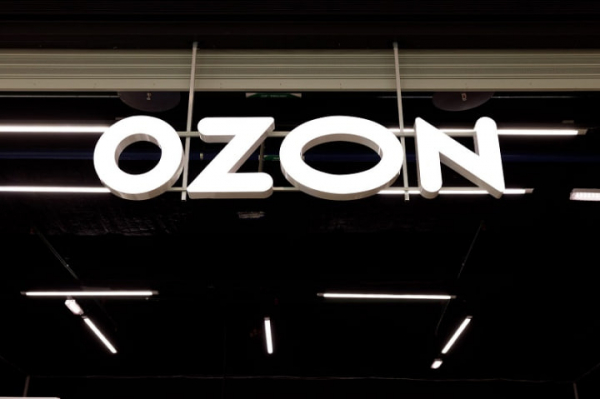 Ozon запустил ИИ-ассистента для продавцов в личном кабинете