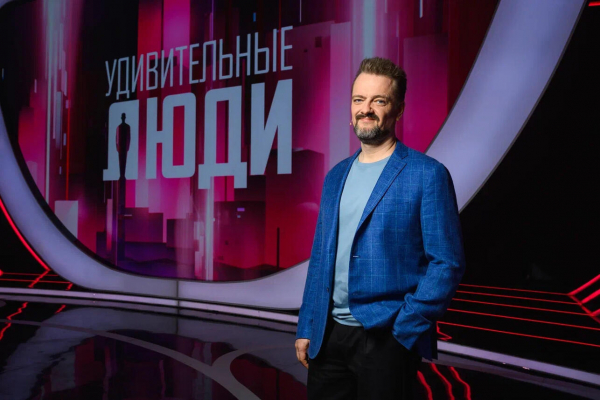 В&laquo;Р&curren;Р&deg;РЅС&sbquo;Р&deg;СЃС&sbquo;РёРєР&deg;В&raquo;: РєС&sbquo;Рѕ РїРѕС&sbquo;СЂСЏСЃ РџСѓС&euro;РЅРѕРіРѕ РЅР&deg; СЃСЉР&micro;РјРєР&deg;С&hellip; С&bdquo;РёРЅР&deg;Р&raquo;Р&deg; С&euro;РѕСѓ В&laquo;РЈРґРёРІРёС&sbquo;Р&micro;Р&raquo;СЊРЅС&lsaquo;Р&micro; Р&raquo;СЋРґРёВ&raquo;
