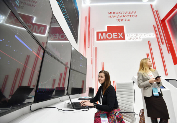 
                ЦБ не вдохновил инвесторов
            