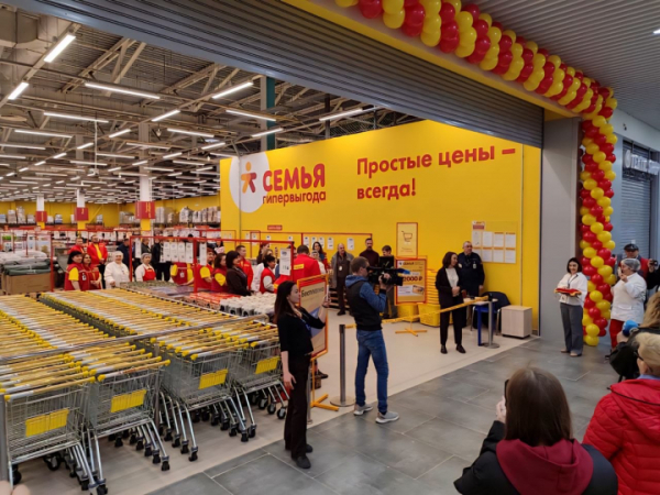 &laquo;Группа Лента&raquo; открыла гипермаркет &laquo;Семья&raquo; в Саратове (ФОТО)
