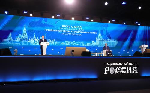 Глава РСПП Шохин призвал ЦБ к &laquo;более радикальному&raquo; решению по ключевой ставке