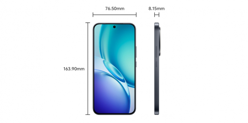 Представлен Vivo Y600 Pro &mdash;&nbsp;бюджетный смартфон с батареей 10 200 мА&middot;ч