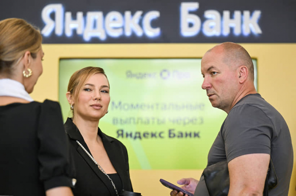 Яндекс-банк перерос маркетплейс
Яндекс-банк перерос маркетплейс