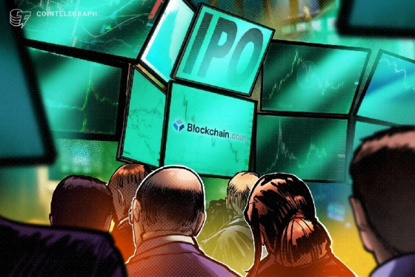 Blockchain.com рассматривает IPO на $500 млн на фоне оттепели на крипторынке капитала &mdash; СМИ