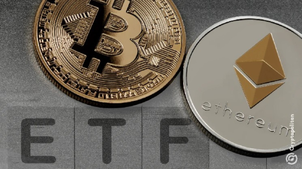 В фонды BTC и ETH зафиксирован крупнейший приток средств с октября 2025 года В фонды BTC и ETH зафиксирован крупнейший приток средств с октября 2025 года