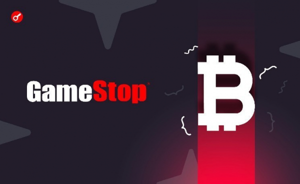 Инвестиции в биткоин принесли GameStop более $28 млн нереализованной прибыли