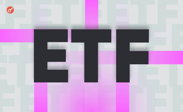 Ethereum-ETF привлекли $187 млн за неделю &mdash; лучший результат почти за три месяца