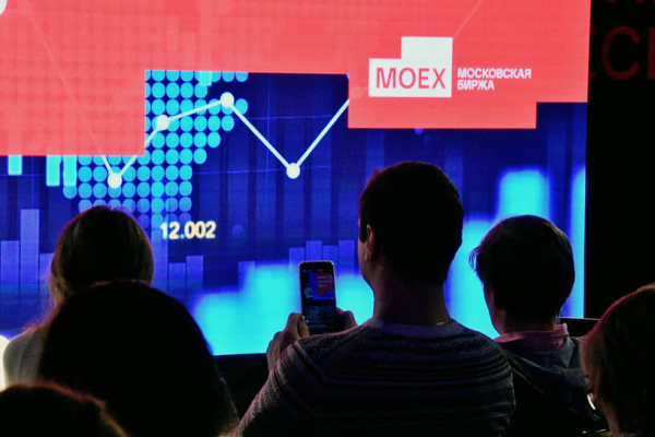 
                Биржа взяла деньгами
            