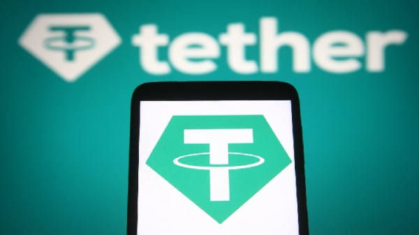 KPMG завершила полную аудиторскую проверку финансовой отчетности Tether за 2025 год