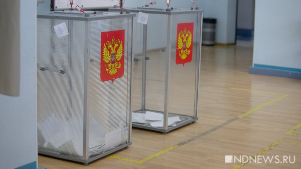 Явка в первый день выборов составила 21,7% Явка в первый день выборов составила 21,7%