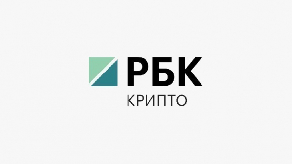 Блокчейн Tron заработал рекордные $1,2 млрд. Главное из отчета за квартал Блокчейн Tron заработал рекордные $1,2 млрд. Главное из отчета за квартал