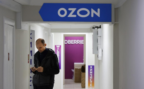 
                    WB и Ozon предупредили о последствиях запрета инвестиций в скидки
                