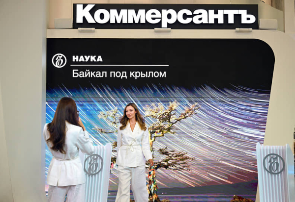 Набиуллина пропала из списка спикеров на ПМЭФ
Набиуллина пропала из списка спикеров на ПМЭФ
