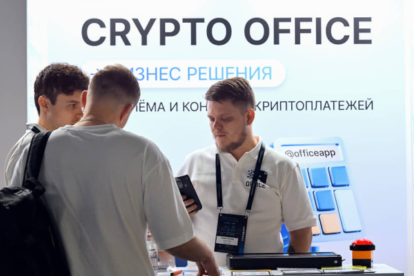 Крипте отмерили процент
Крипте отмерили процент