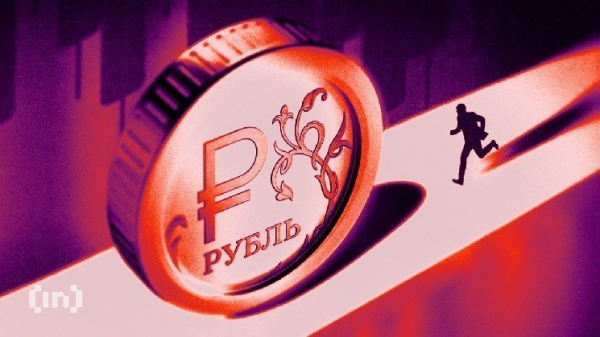 Куда вложить 100 000 рублей, чтобы заработать Куда вложить 100 000 рублей, чтобы заработать