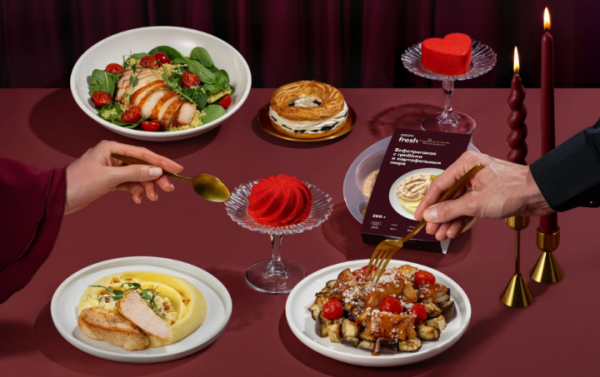 Ozon fresh запускает специальную линейку блюд к гендерным праздникам Ozon fresh запускает специальную линейку блюд к гендерным праздникам