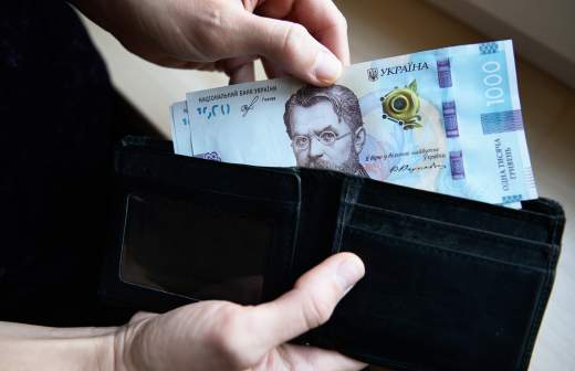 
                    Пентагон перенаправил около $30 млн из помощи Украине в производство минералов

        