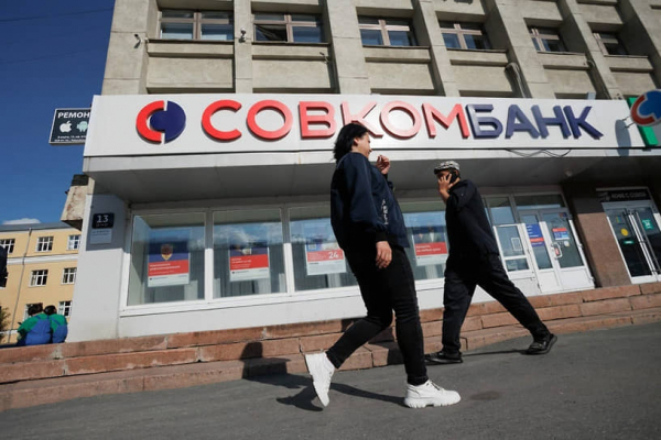 
                Банки готовятся принять криптозалоги
            