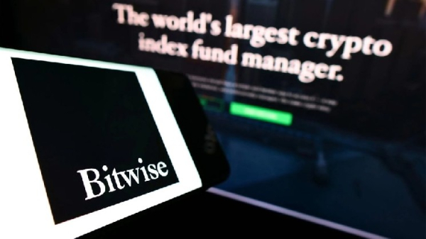 Компания по управлению криптоактивами Bitwise объявила, что считает этот альткоин криптовалютой «второго поколения»! Вот подробности Компания по управлению криптоактивами Bitwise объявила, что считает этот альткоин криптовалютой «второго поколения»! Вот подробности