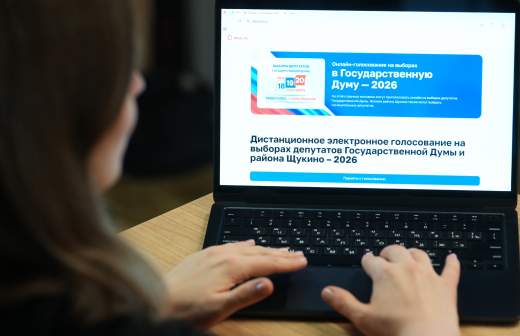 
                    Более 2,8 млн человек в Москве проголосовали дистанционно за двое суток

        