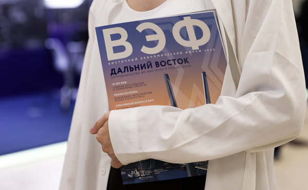 «РусГидро» объявило о прецедентном соглашении по поставкам угля
«РусГидро» объявило о прецедентном соглашении по поставкам угля