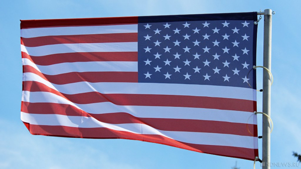 США аннулируют до 200 тысяч въездных виз иностранцев США аннулируют до 200 тысяч въездных виз иностранцев