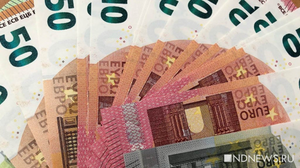 Официальный курс евро превысил 90 рублей