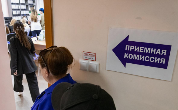 Правительство разработало правила по ограничению платных мест в вузах
Правительство разработало правила по ограничению платных мест в вузах
