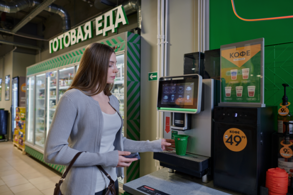 X5 запускает линейку кофе собственной обжарки X5 запускает линейку кофе собственной обжарки