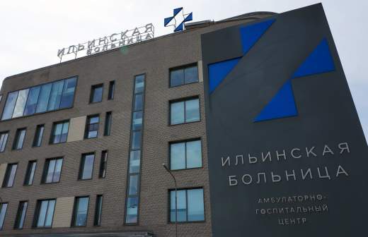 
                    Медуслуги в частных клиниках за год подорожали почти на 20%

        