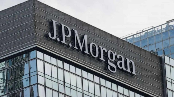 JPMorgan увеличил долю в биткоин-ETF до 356 млн долларов и добавил позиции по XRP