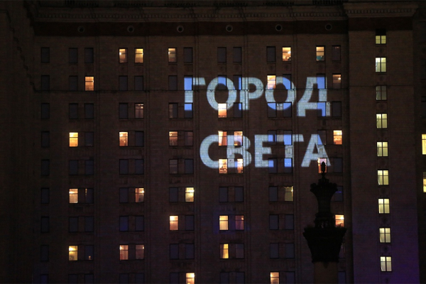 Чем опасен рост цен на электроэнергию для промышленности? Беседа с директором Ассоциации "Сообщество потребителей энергии"