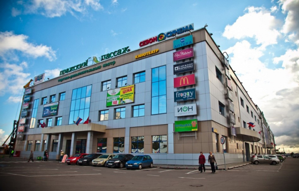 В Москве выставлен на продажу ТЦ &laquo;Пражский пассаж&raquo;