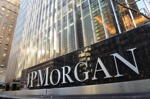 JPMorgan заявил, что все будут застигнуты врасплох: &laquo;В этом году больше не будет снижения процентных ставок, а что касается повышения процентных ставок&hellip;&raquo;