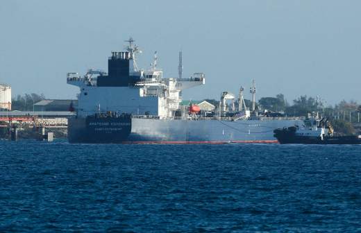 
                    На Кубе раскрыли детали поставок российской нефти

        