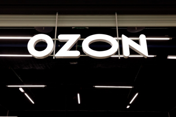 Ozon: оборот донских компаний на платформе в январе-феврале вырос на 32% Ozon: оборот донских компаний на платформе в январе-феврале вырос на 32%