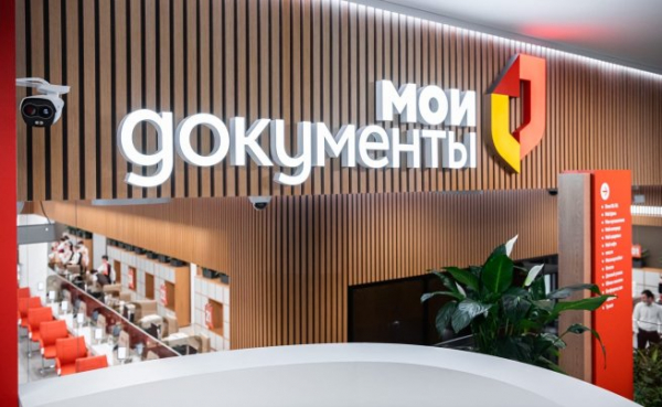 Средний срок потребительского кредита в августе превысил 3 года Средний срок потребительского кредита в августе превысил 3 года