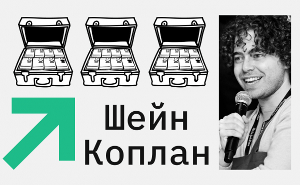 Bloomberg назвал главу Polymarket самым молодым self-made миллиардером Bloomberg назвал главу Polymarket самым молодым self-made миллиардером