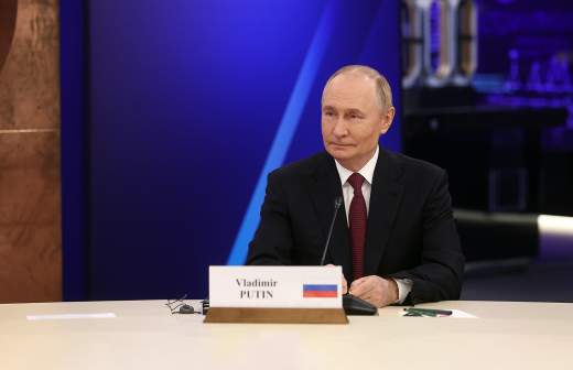 Путин указал на намерение РФ укреплять свое мировое энергетическое лидерство
Путин указал на намерение РФ укреплять свое мировое энергетическое лидерство