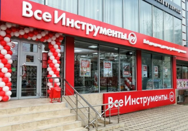 &laquo;ВсеИнструменты.ру&raquo; нарастили выручку на 7,5% в 2025 году