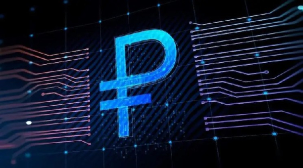 ВТБ отчитался о десятках тысяч счетов с цифровыми рублями