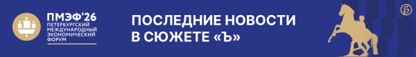 
                Активы ЗПИФов недвижимости могут превысить 1 трлн рублей
            