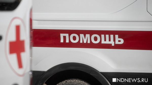 Три человека ранены при падении обломков БПЛА на нефтебазу в Крымске