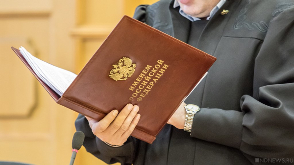 Детский сад обязали заплатить четверть миллиона рублей ребенку, сломавшему ногу на прогулке