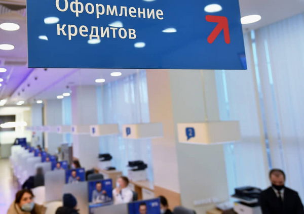 
                Кредит под давлением признали недействительным
            
