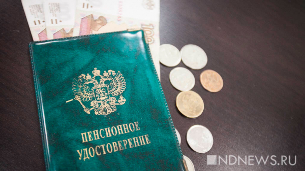 В Саратове пенсионер хотел наказать мошенников и перевел деньги другим аферистам