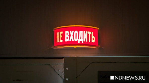 &laquo;В туалете и душе &ndash; плесень&raquo;, &laquo;еда похожа на помои&raquo;, &laquo;воруют вещи&raquo;, &ndash; пациенты в ужасе от детского противотуберкулезного диспансера
