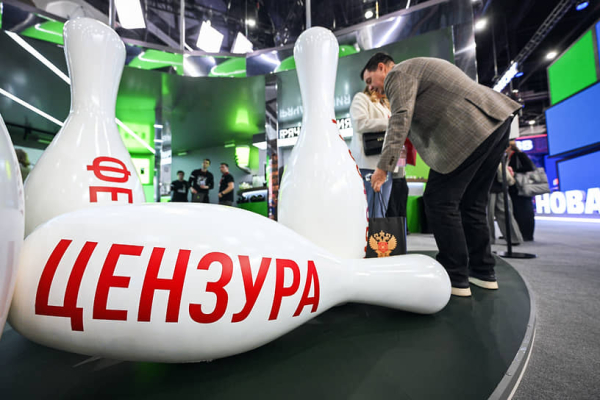 Набиуллина пропала из списка спикеров на ПМЭФ
Набиуллина пропала из списка спикеров на ПМЭФ