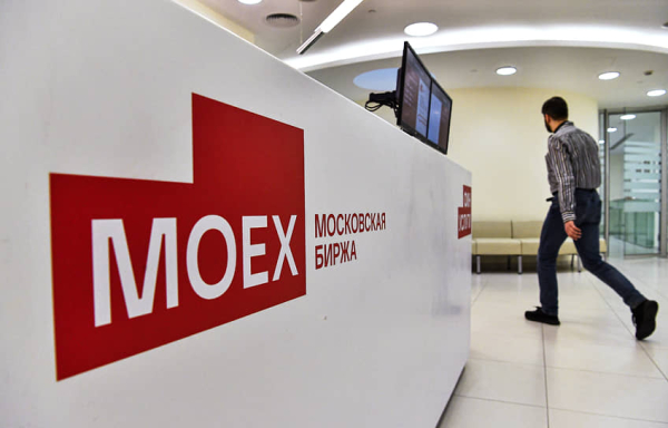 
                Биржа наказала &laquo;медведей&raquo;
            
