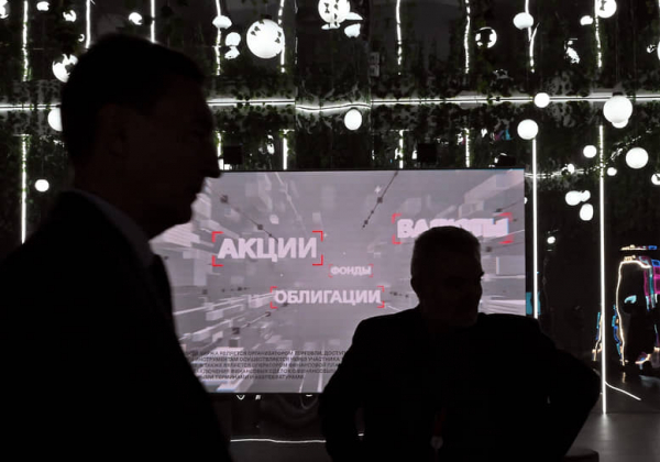
                Эмитенты балансируют на ставках
            